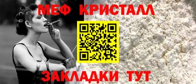 кокаин перу Апрелевка