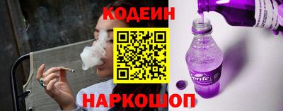 PSILOCYBIN Аргун