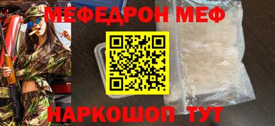 PSILOCYBIN Аргун