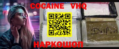 PSILOCYBIN Аргун
