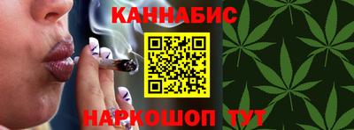 кокаин перу Апрелевка