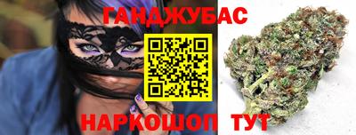 PSILOCYBIN Аргун