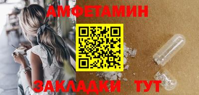 PSILOCYBIN Аргун