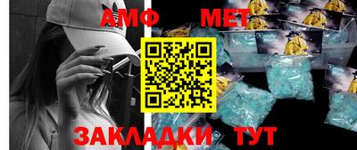 кокаин перу Апрелевка