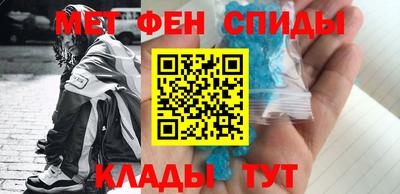кокаин перу Апрелевка