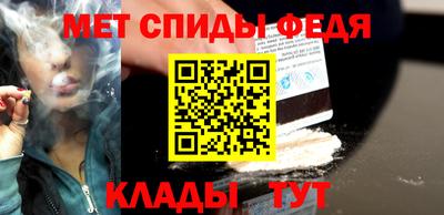кокаин перу Апрелевка