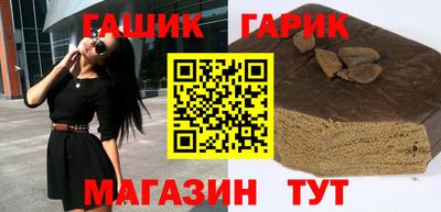 МДМА Балашиха