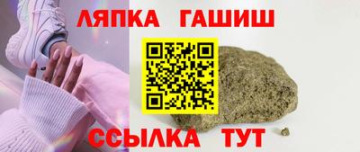 PSILOCYBIN Аргун