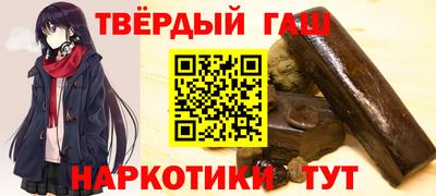 PSILOCYBIN Аргун